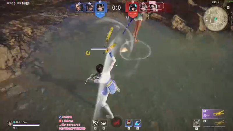 【2022-07-16 00点场】NRK丶反神：追不上的迅烈如火握不住的风