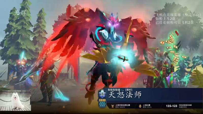 【2022-07-17 19点场】清清清清倾：从零到超凡95胜率！