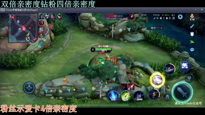 【2022-07-16 23点场】A趣趣趣趣：【键盘】黄金双倍亲密度！