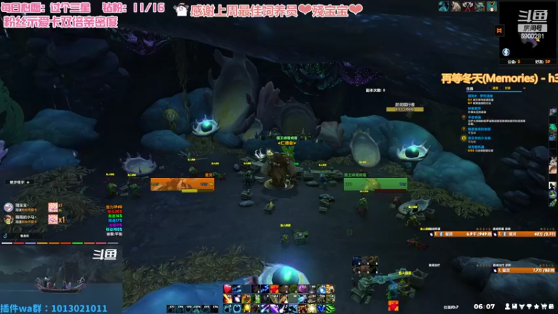 【2022-07-16 06点场】巫笑笑：无头骑士污巫巫