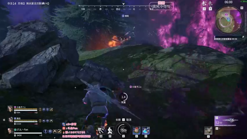 【2022-07-16 02点场】NRK丶反神：追不上的迅烈如火握不住的风