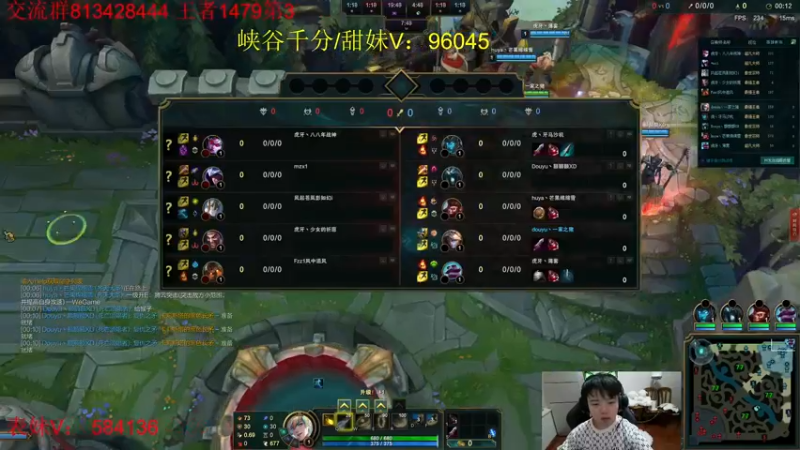 【2022-07-17 15点场】一家之猪ovo：峡谷第3冲第一