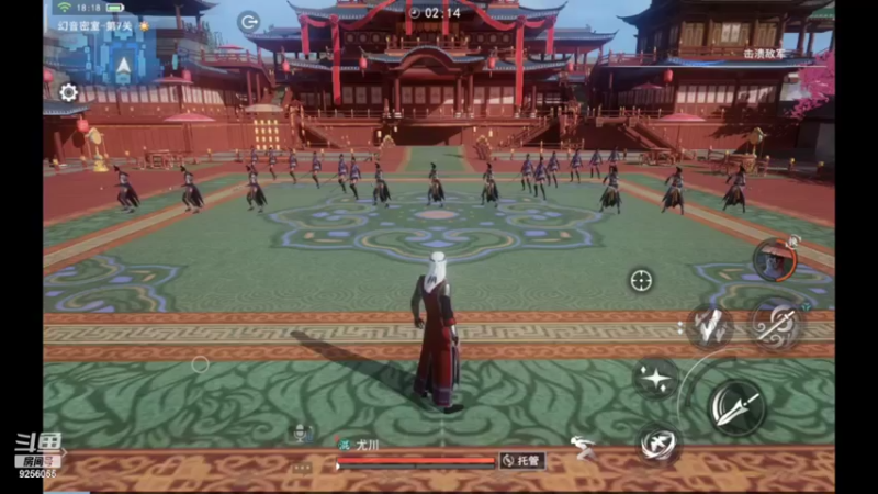 【2022-07-17 18点场】纸鸢飞路：不良人3，一起来玩啊。