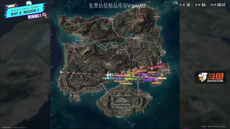 【2022-07-17 19点场】067QAQ：解说比赛加OB比赛加打游戏！