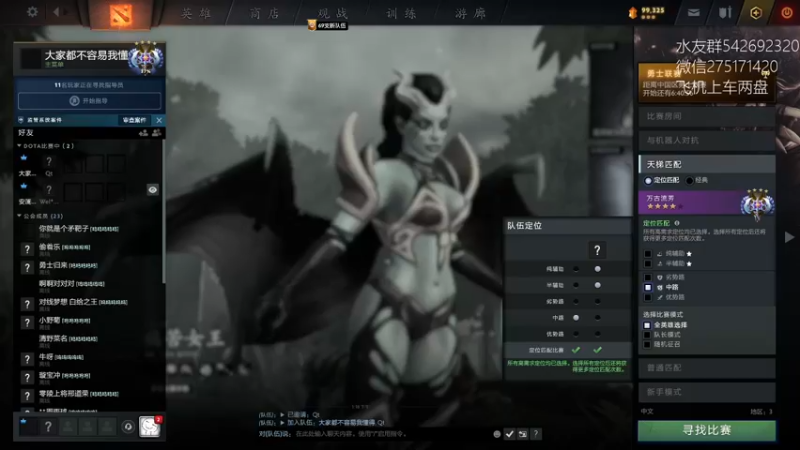 【2022-07-16 13点场】小粥泥浆：关键词：哈斯卡上个冠绝