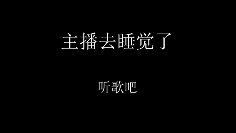 【2022-07-07 20点场】owDiya：Diya：守望先锋归来，速度进