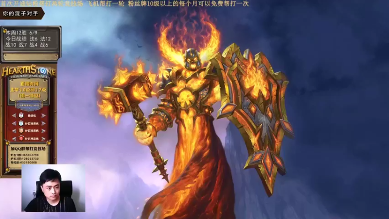 【2022-07-17 10点场】杨清枫：浩克削弱了 我们玩玩其他职业
