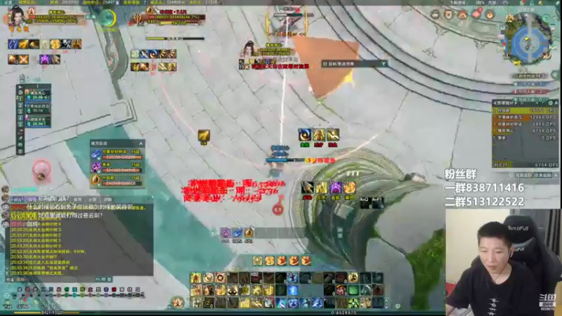 【2022-07-16 20点场】兔子队长丶：少林视角，散排竞技。