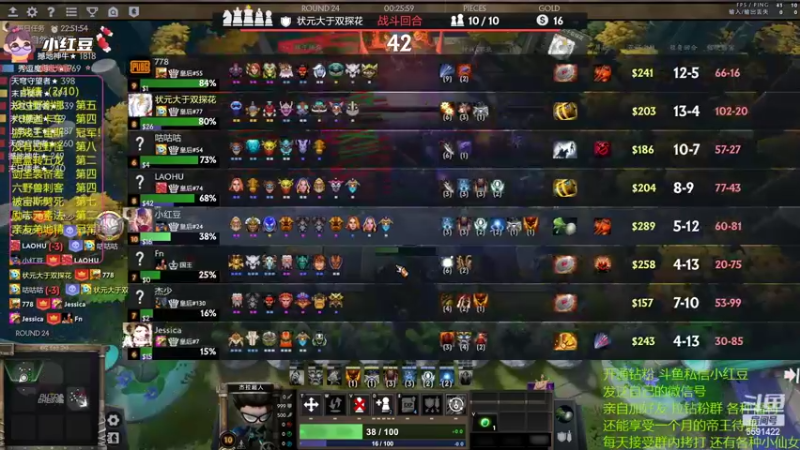 【2022-07-17 01点场】小红豆阿：酬勤上分！！！