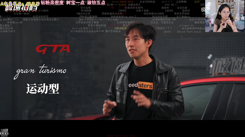 【英雄联盟】不2不叫周淑怡的精彩时刻 20220717 09点场