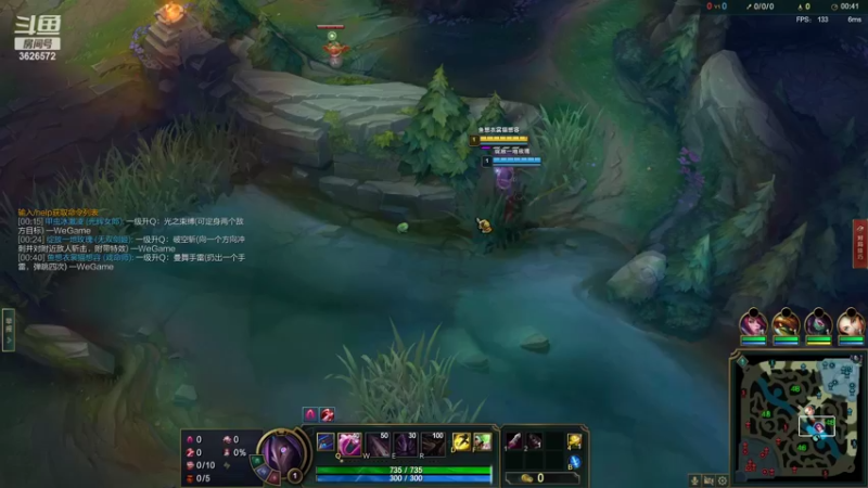 【2022-07-17 02点场】Krystal94109810：主流辅助--辅助之魂