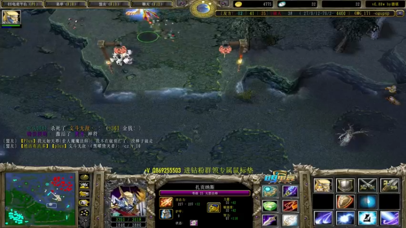 【2022-07-17 17点场】肖璐s：努力变优秀   5264153