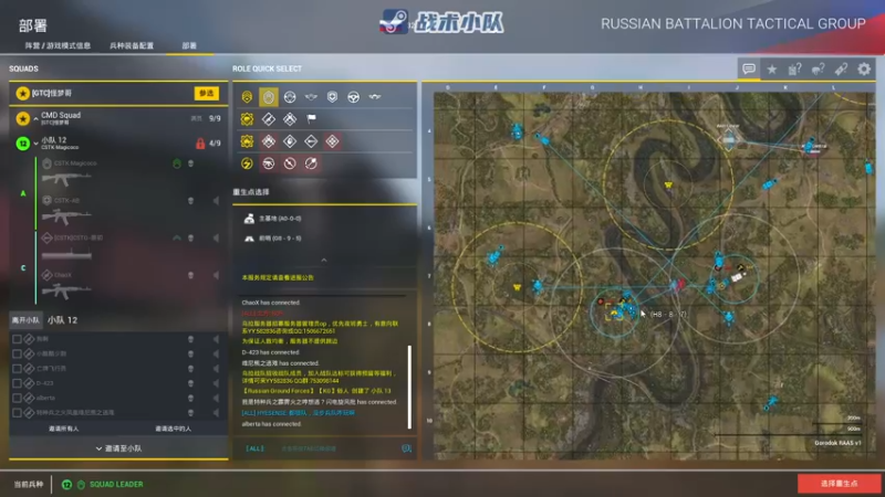 【2022-07-15 23点场】陶可可coco：魔女可 ·  元气满满的晚播