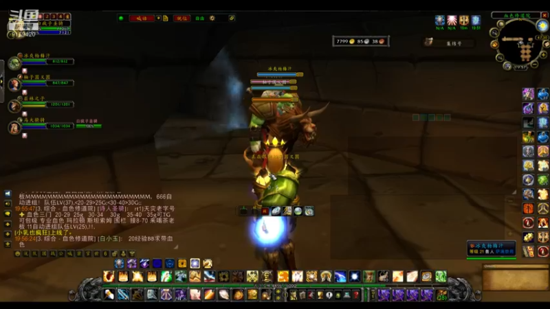 【2022-07-16 19点场】白fz：埃提耶什 带血色 9169420