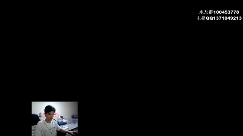 【2022-07-17 14点场】青择_：您的小师傅已上线