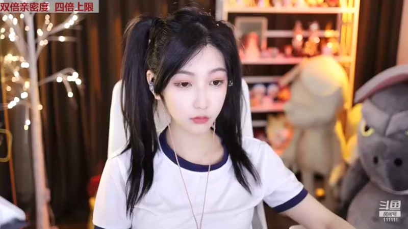 【2022-07-17 17点场】叶知秋Vanessa：秋：钻石双倍 越努力越幸运