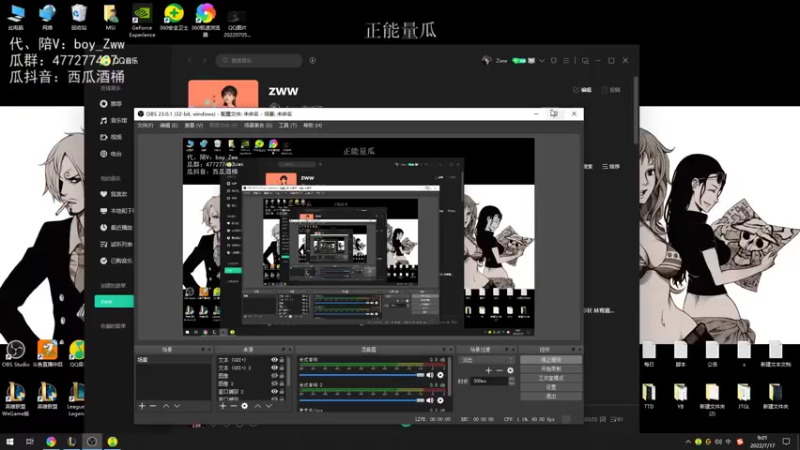 【2022-07-17 09点场】西瓜Melon1：西瓜：暴力美学 几何代表-世一桶