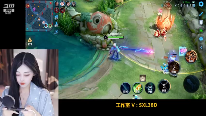 【2022-07-16 23点场】苏小懒38D：呆萌懒妹无敌射手嘎嘎下饭