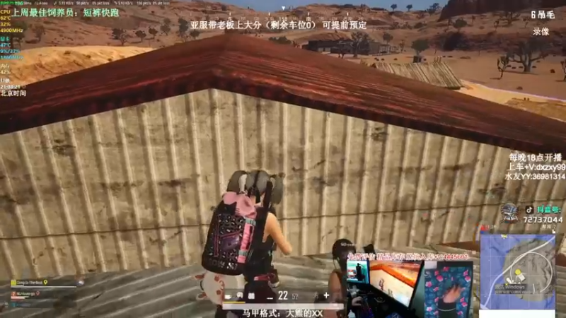 【2022-07-17 14点场】狙击教官：亚服有车位！！！