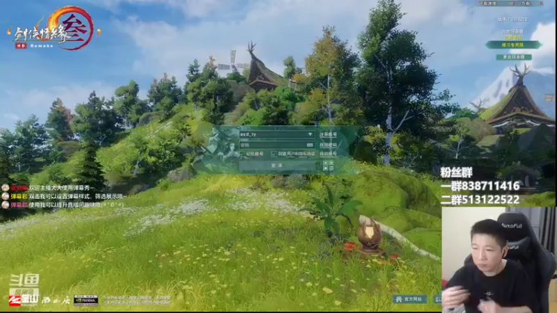 【2022-07-16 18点场】兔子队长丶：少林视角，散排竞技。