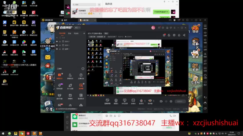 【2022-07-13 21点场】超超宝宝饿了：好久不见格外想念