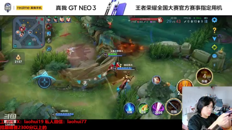 【2022-07-17 12点场】A老回：有车位 百评野王带队乱杀