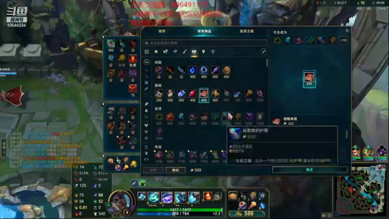 【2022-07-16 20点场】冰块哥ekko：试试至臻艾克