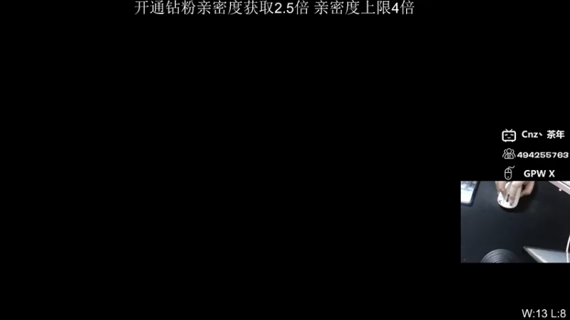 【2022-07-16 21点场】Cnzlike：『Cnzlike』源氏秒刀流！