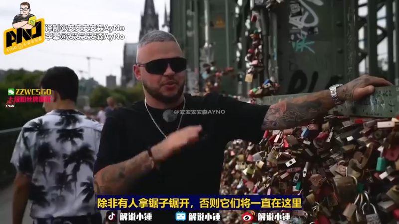 【2022-07-16 22点场】CSGO解说伟伟：直播Navi VS A队 Bo3