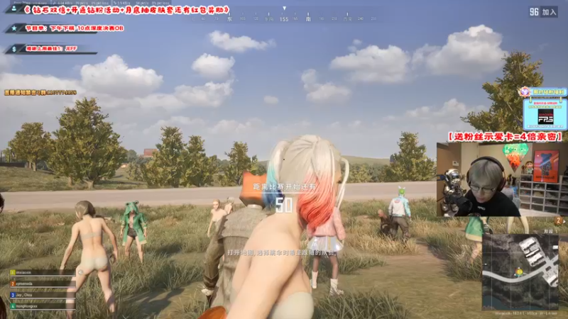 【2022-07-17 20点场】imxiaoxin：【双倍】深度看比赛！BO5！