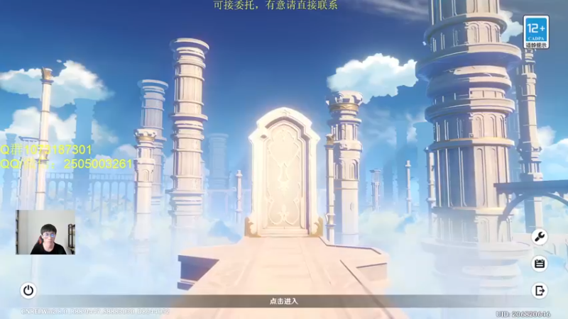 【2022-07-17 15点场】诗白集：世界……拒绝了我。