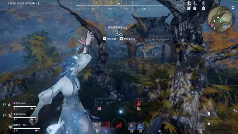 【2022-07-16 16点场】三酒OuO：三酒のShowtime^^ 双倍！