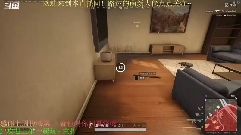 【2022-07-17 00点场】C哥说他不在乎：老九在高塔~