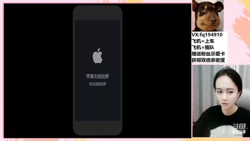 【2022-07-17 20点场】番茄1949丶：带粉超稳3万场最美赵云小姐姐