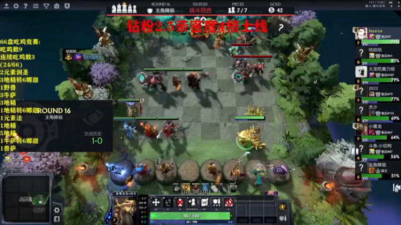 【2022-07-17 00点场】棋迷iluhr：钻粉双倍卡.无名之人,努力就好