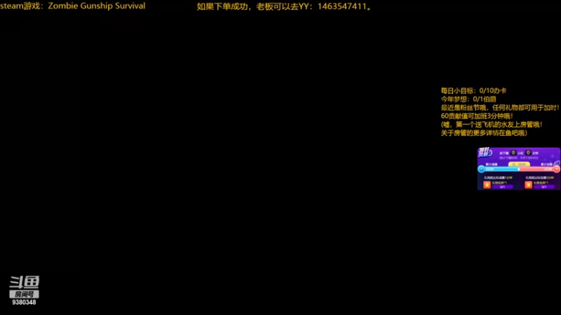 【2022-07-16 13点场】不倒翁姺森l：免费游戏没人玩？靠爱发电中！