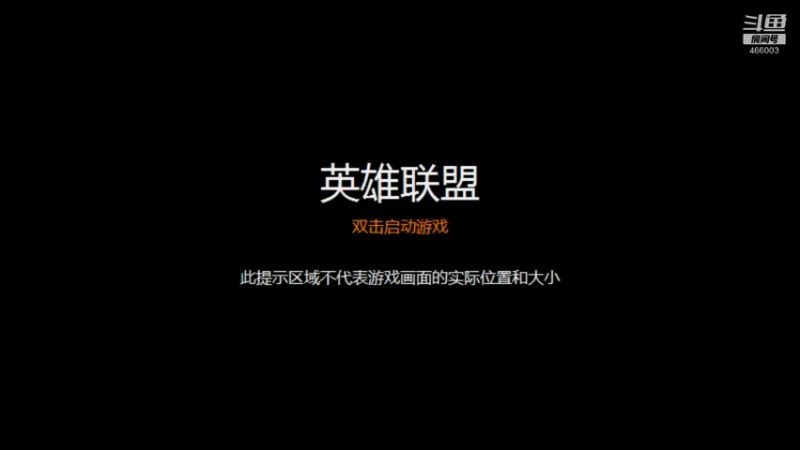 【2022-07-15 13点场】团长120：跨一：别人打团献技术，我就厉害了我献丑！