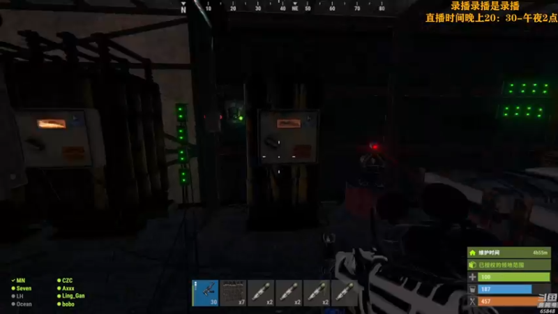 【2022-07-17 13点场】Happy丨猫腻：【猫腻】末日生存游戏 每晚20：30开播