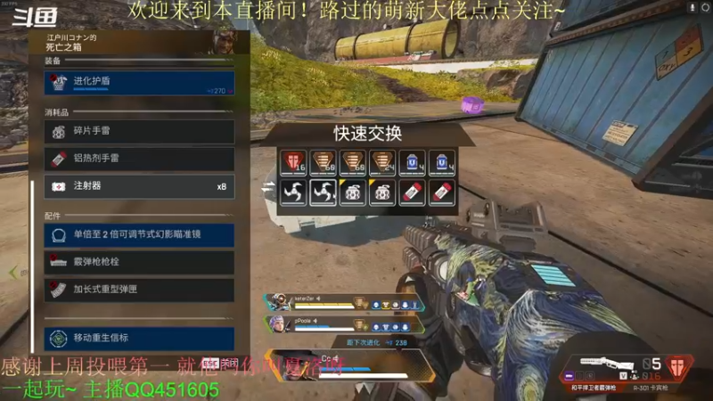 【2022-07-16 16点场】C哥说他不在乎：老九在高塔~