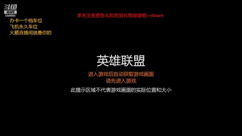 【2022-07-17 10点场】请叫我总攻大人丶：饥荒下饭坐牢轮回不止