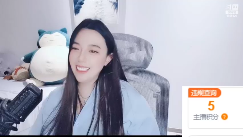 【2022-07-16 23点场】云樱花颜金步摇S：钻粉卡哦，保护我方周2x