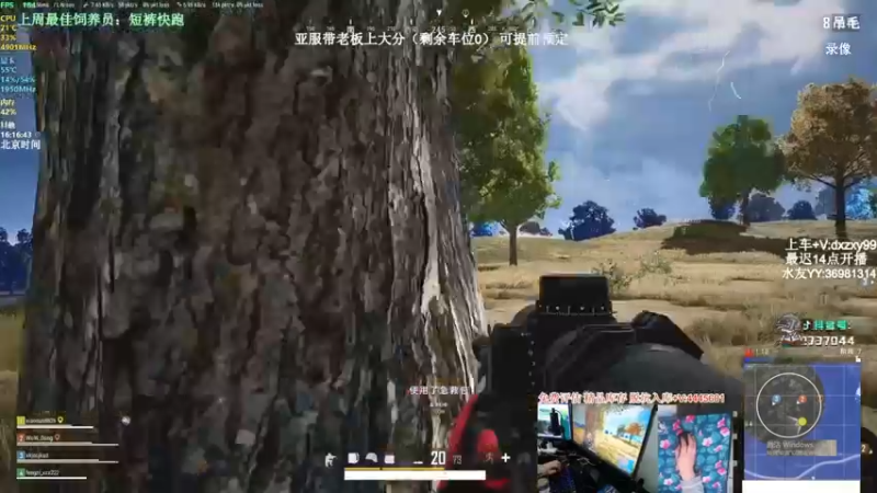 【2022-07-17 06点场】狙击教官：对狙没输过?