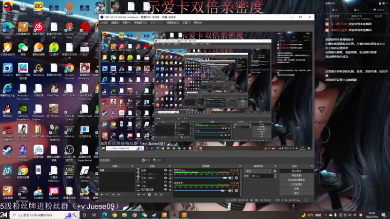 【2022-07-16 20点场】小角色ovo：王者荣耀真不错！