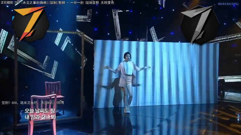 【二次元】7师傅的精彩时刻 20220717 16点场