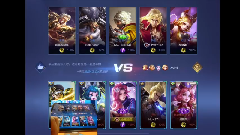 【2022-07-16 22点场】BLUE呀丶：国服甄姬你欠我的用什么还