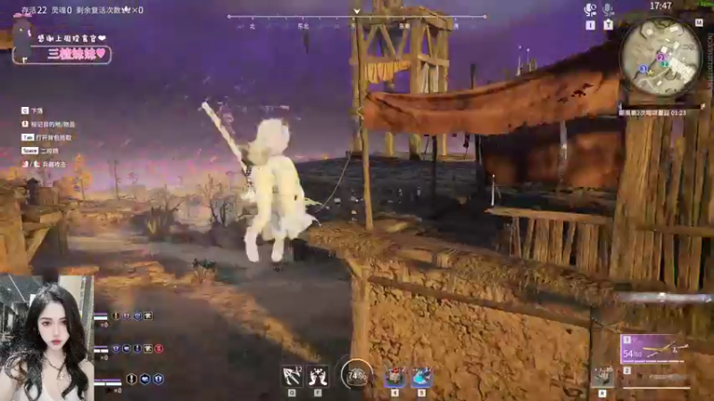 【2022-07-17 01点场】OrangebabyOAO：橘：猪脑过载！开双倍辣