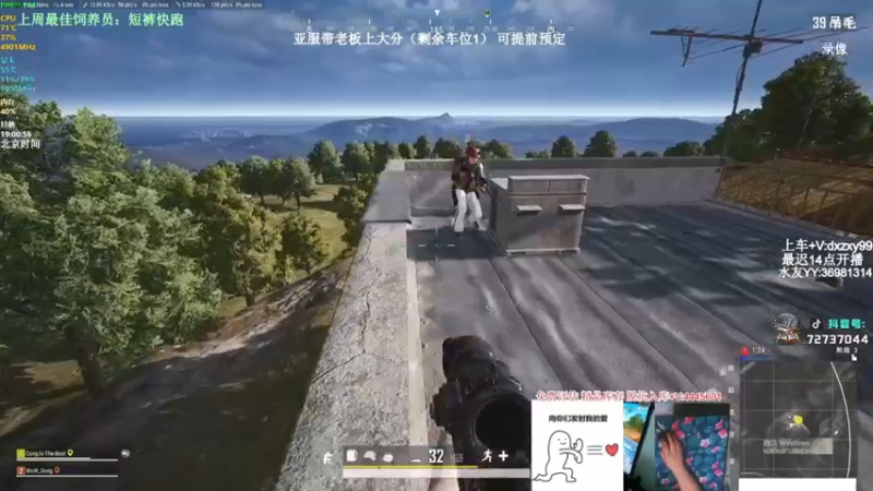 【2022-07-17 08点场】狙击教官：对狙没输过?