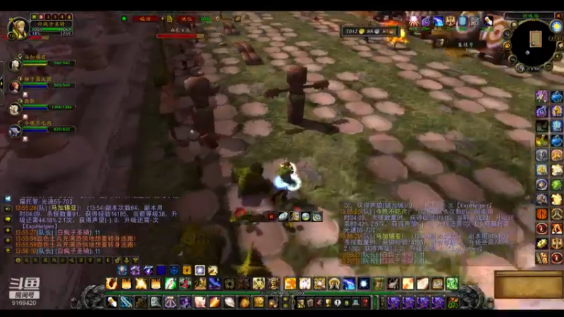 【2022-07-16 13点场】白fz：埃提耶什 带血色 9169420