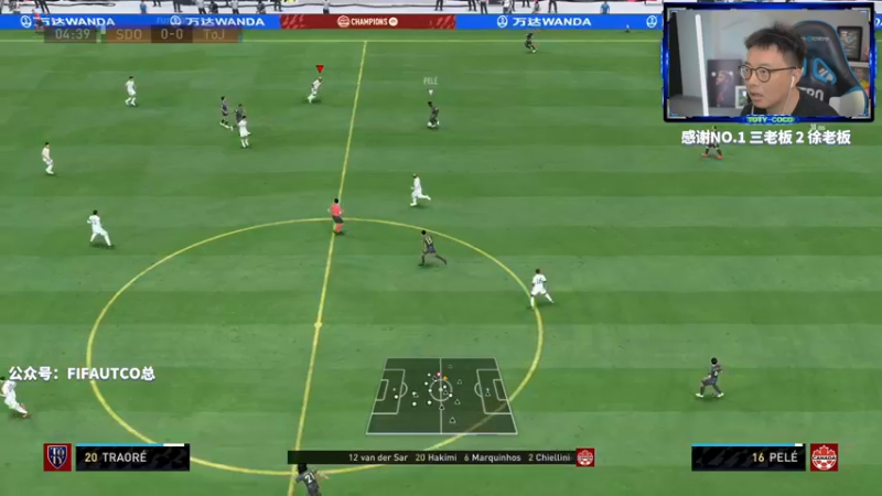 【2022-07-14 21点场】COCO花式FIFA：FIFAe WORLDCUP DAY 1