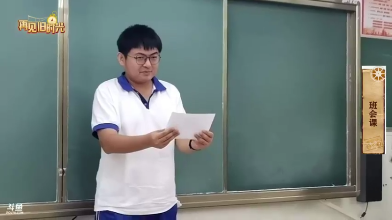 【2022-07-17 14点场】赛文柒Seven：再见旧时光-Day3 昨日青空-